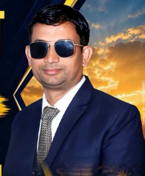 प्रमोद कुमार